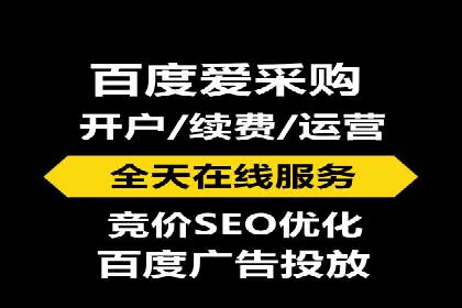 案例解析：SEM代运营机构助力企业品牌塑造